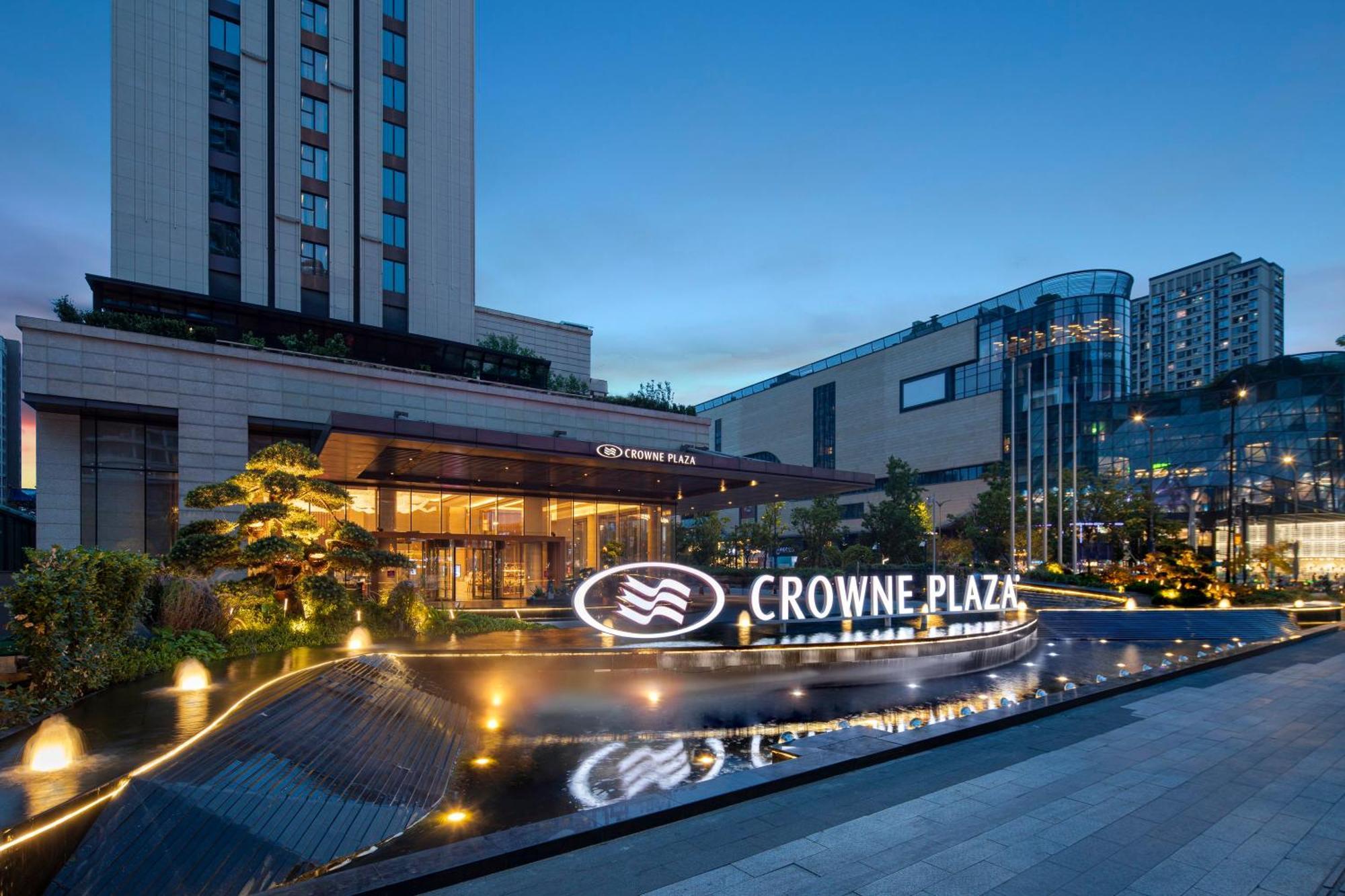 Crowne Plaza Hangzhou Qiantang - The Subway Can Reach The West Lake Scenic Area As Well As The Airport And High-Speed Rail Station, Adjacent To Jinsha Lake And Longfor Paradise Walk Dış mekan fotoğraf